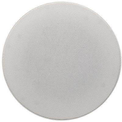 Yamaha NS-IC800/in-ceiling speaker/white/center view/SONXPLUS BAX audio video