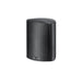 Paradigm Stylus 170 v3 | Outdoor speaker - 2 ways - Wheater resistant - 50 W - Black - Pair-Bax Audio Video