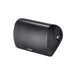 Paradigm Stylus 370-SM v3 | Outdoor speaker - 2 ways - Wheater resistant - 70 W - Black - Each-Bax Audio Video