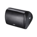 Paradigm Stylus 470-SM v3 | Outdoor speaker - 2 ways - Wheather resistant - 80 W - Black - Each-Bax Audio Video