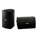 Yamaha NS-AW294 | Outdoor speaker - 2 ways - Wall mount - Black-Bax Audio Video